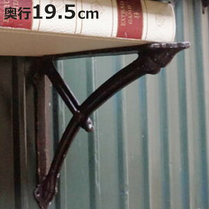 I 19.5cm {E uPbg ACA i I󂯋 ǖʎ[ EH[VFt [ I  I   AeB[N rXt _g DULTON Ǖt fBXvC bN VFt