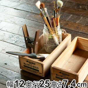 [ _g DULTON WOODEN BOX NATURAL Ebf {bNX ؐ 12×s25×7.4cm i  [P[X [{bNX P[X d؂薳     AeB[N 