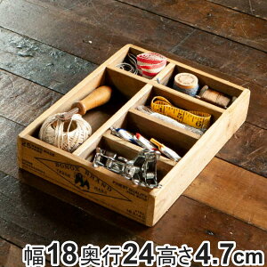 [ _g DULTON WOODEN ORGANIZER BOX NATURAL Ebf {bNX ؐ 18×s24×4.7cm i  [P[X [{bNX P[X ؐ{bNX d؂    