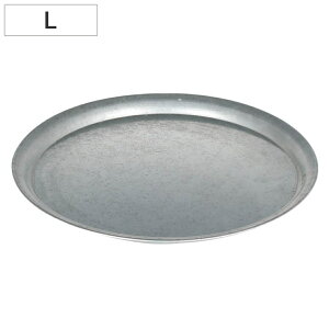 ダルトン DULTON 鉢皿 ガルバナイズドラウンドトレー L ( ソーサー 受け皿 受皿 ソーサーのみ 鉢皿単体 プレート 鉢受け皿 水受け 植木鉢用皿 皿 植木鉢用 丸 丸型 鉢ポット スチール トレー