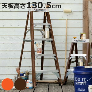 r 5i _g FIBER LADDER 5STEPS i DULTON A~ ݑ Xebv Xebv Xc[ ܂肽  ܂ ܂肽ݎ  ͂ X  [ Lb`  jy3980~