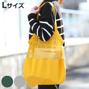 _g GRobO COTTON HALF MESH BAG LTCY Rbg100 i DULTON }CobO g[gobO obO W WobO 񂰑  TuobO ܂肽 􂦂 I[Kjb