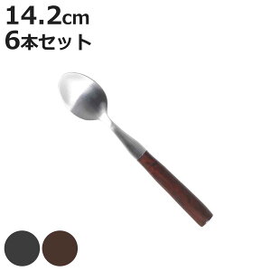 Xv[ BAKELITE COFFEE SPOON F6{Zbg i DULTON XeX R[q[Xv[ eB[Xv[ 14.2cm R[q[ g P[L fU[g ACX XeX re[W  jy3980~