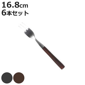 tH[N BAKELITE DESSERT FORK F6{Zbg i DULTON XeX fU[gtH[N 16.8cm O fU[g pX^   t[c H re[W  jy3980~ȏ㑗z