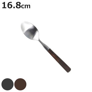 Xv[ BAKELITE DESSERT SPOON i DULTON XeX fU[gXv[ 16.8cm X[v VA J[ [Og t[c re[W  jy3980~ȏ㑗z