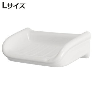 _g DULTON \[vfBbV rbO Όu Ǌ| PORCELAIN BIG SOAP DISH i Όg[ \[vgC  |[Z  ΂u Ǖt  [ rbOTCY u {g