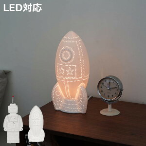 _g e[uv LEDCgΉ |[ZCg PORCELAIN LIGHT i Cg {bg Pbg  LED e[uCg v DULTON Ɩ XCb`t E17 CeA qǂ 킢