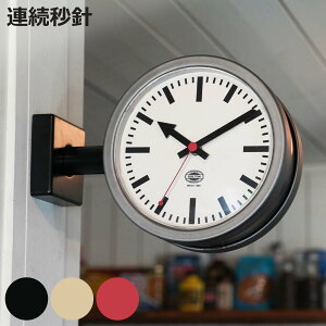 _g ʎv Ǌ|v _utFCX EH[NbN Double face clock i AiOv  CeA  DULTON Abj É Â Ǌ| px |v uv r