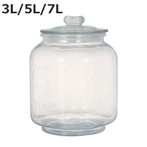 ۑe KX _g GLASS COOKIE JAR 3L 5L 7L NbL[W[ i DULTON LjX^[ KXr Ăт KXW[  Wt KX|bg KXe XgbN ybgt[h pX^ 