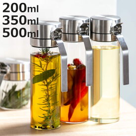 ダルトン 調味料入れ 200ml 350ml 500ml オイル＆ヴィネガーボトル （ DULTON 調味料ボトル 詰め替えボトル 詰替えボトル ガラス製 ビネガーボトル ヴィネガーボトル オイル差し オイルポット ガラスボトル おしゃれ ）【3980円以上送料無料】