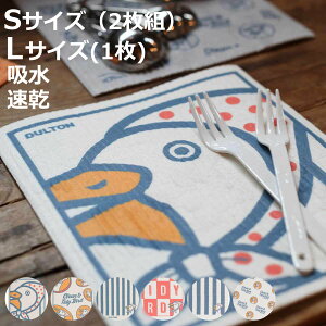 Lb`NX ӂ _g CELLULOSE CLOTH STCY 2g LTCY 1 i DULTON X|WCv X|WNX Z[X ؂}bg z @ H@ ؂ Lb`^I 