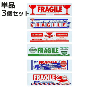 e[v PRINT PACKING TAPE 6  1 3 i DULTON _g 50m 50[g e[v V[ XebJ[  bsO    }[N Ӄ}[N Se[v Ke[v tB