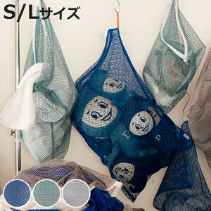 _g DULTON lbg LAUNDRY MESH BAG S L i h[obO h[lbg  lbg STCY LTCY h[ObY  [vt u[ O[ O[ jy3980~ȏ㑗
