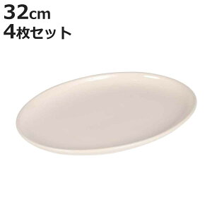 _g v[g LAND OVAL PLATE 300 4Zbg i DULTON M M dqWΉ H@Ή I[uΉ 32cm  M I[oM ȉ~ fBi[v[g pX^M J[M jy3980~