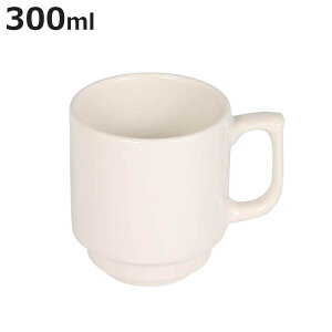 _g }OJbv 300ml LAND STACKING MUG i DULTON dqWΉ H@Ή I[uΉ }O Jbv Rbv  킢 Vv X^bLO ςݏd R[q[Jbv R[q[ 