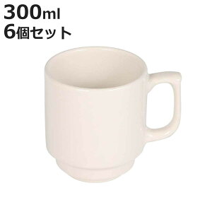 _g }OJbv 300ml LAND STACKING MUG 6Zbg i DULTON dqWΉ H@Ή I[uΉ }O Jbv Rbv  킢 Vv X^bLO ςݏd R[q[Jbv 