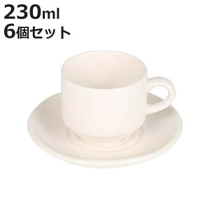 Jbv&\[T[ 230ml LAND STACKING CUP  SAUCER 6Zbg i Jbv \[T[ dqWΉ H@Ή I[uΉ R[q[Jbv  R[q[  g JtF Vv }OJb