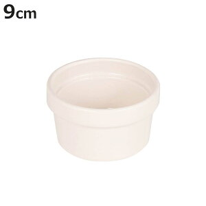 _g {E 180ml LAND RAMEKIN i DULTON dqWΉ H@Ή I[uΉ L   M M  9cm fU[gJbv O }l fU[g XC[c v Vv mH