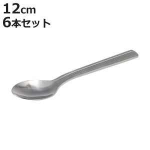 _g Xv[ DENT CUTLERY COFFEE SPOON 6{Zbg i DULTON XeX H@Ή R[q[Xv[  Jg[ R[q[ g P[L fU[g ACX I[XeX jy398