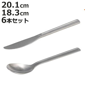 _g iCt Xv[ DENT CUTLERY DINNER KNIFE SPOON 6{Zbg i DULTON XeX H@Ή  Jg[ fBi[p fBi[iCt fBi[Xv[ C  J