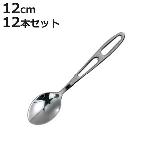 _g Xv[ FLAT COFFEE SPOON 12{Zbg i DULTON H@Ή XeX R[q[Xv[ R[q[ Jg[  Vv eB[Xv[ g  eB[^C P[L fU[