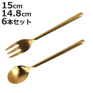 _g tH[N Xv[ SVELTE CUTLERY M.GOLD DST.FORK SPOON e6{Zbg i DULTON XeX  fU[gtH[N fU[gXv[ Jg[ S[h  O fU[g pX^  
