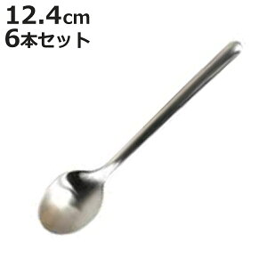 _g Xv[ SVELTE CUTLERY M.SILVER CF.SPOON 6{Zbg i DULTON XeX  R[q[Xv[ R[q[ Jg[ Vo[  eB[Xv[ g P[L fU[g ACX jy3980