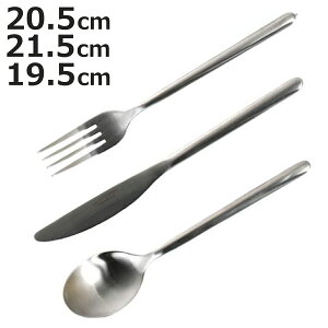 _g tH[N iCt Xv[ SVELTE CUTLERY M.SILVER D.ORK KNIFE SPOON i DULTON XeX  fBi[tH[N fBi[iCt fBi[Xv[ fBi[ Jg[ Vo[  C