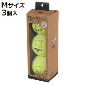 ボール おもちゃ 犬 DULTON TENNIS BALL SET OF 3 M 3個入り （ ダルトン 犬用おもちゃ ペット用 テニスボール ストレス発散 ペットおもちゃ 犬用玩具 噛むおもちゃ ペット用品 公園 遊ぶ ドッグラン 散歩 ）【3980円以上送料無料】