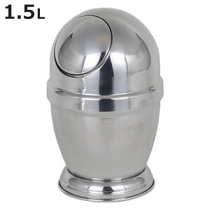 _g S~ 1.5L A~jE F ~[dグ t^t Vo[ i DULTON ݔ 1.5bg  A~ ӂt vbV CeA  _Xg{bNX X؁\V[ 