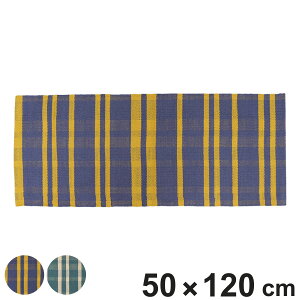 ���փ}�b�g ���� DULTON �R�b�g�� �n���h���[���}�b�g 50×120cm �i �}�b�g ���O �􂦂� ��100 ��D�� �`�F�b�N �_���g�� ���� ���O�}�b�g ��120cm �L�b�`�� ���� �E�ߏ� ���� �C���e���A �����p�}�b