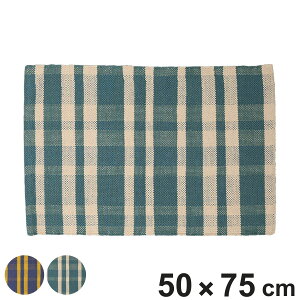 ���փ}�b�g ���� DULTON �R�b�g�� �n���h���[���}�b�g 50×75cm �i �}�b�g ���O �􂦂� ��100 ��D�� �`�F�b�N �_���g�� ���O�}�b�g ��75cm �L�b�`�� ���� �E�ߏ� ���� �C���e���A �����p�}�b�g ����