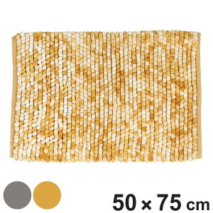 ���փ}�b�g ���� DULTON �V�F�j�[�� �n���h���[���}�b�g 50×75cm �i �}�b�g ���O �􂦂� �|�R�|�R �o�X�}�b�g ��D�� �_���g�� ���O�}�b�g ��75cm �L�b�`�� ���� �E�ߏ� ���� �C���e���A �����p�}