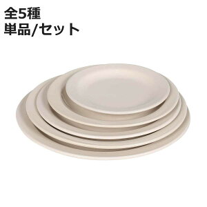 _g v[g LAND ROUND PLATE 165 200 225 250 270 i DULTON M M dqWΉ H@Ή I[uΉ  M pM g[XgM [jOv[g H Vv jy3980~ȏ