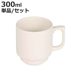 �_���g�� �}�O�J�b�v 300ml LAND STACKING MUG �i DULTON �d�q�����W�Ή� �H��@�Ή� �I�[�u���Ή� �}�O �J�b�v �R�b�v �P�i 6�Z�b�g ������� ���킢�� �V���v�� �X�^�b�L���O �ςݏd�� �R�[�q�[�J