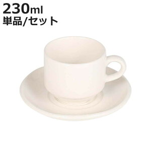 _g Jbv&\[T[ 230ml LAND STACKING i DULTON Jbv \[T[ dqWΉ H@Ή I[uΉ Pi 6Zbg R[q[Jbv  R[q[  g JtF Vv 