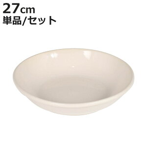 _g {E 1.6L LAND LARGE BOWL Pi 4Zbg i DULTON dqWΉ H@Ή I[uΉ  M M  T_{E 唫 T_ 27cm pX^{E J[M pX^ J[ 