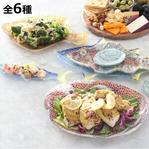 _g v[g GLASS FISHERY PLATE CLAM i DULTON KX M M  킢 M M َqM M M M KXv[g UCNfUC KXg[  CeA ANZ