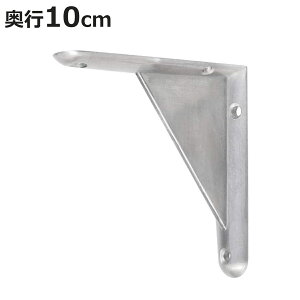I  DULTON A~jE uPbg 10 _g i 10cm I󂯋 DIY ǖʎ[ EH[VFt [ I Ǖt I  rXt bN VFt ǕtI p[c A~jE