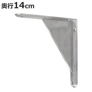 I  DULTON A~jE uPbg 14 _g i 14cm I󂯋 DIY ǖʎ[ EH[VFt [ I Ǖt I  rXt bN VFt ǕtI p[c A~jE
