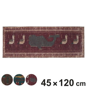 ���փ}�b�g ���� 45×120cm DULTON �}�b�g �i ���O �􂦂� ����~�� �_���g�� ���O�}�b�g �f�U�C���}�b�g ���� ��120cm �L�b�`�� �L�b�`���}�b�g ���� �E�ߏ� ���� �C���e���A �����p�}�b�g ������