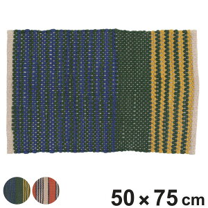 ���փ}�b�g ���� DULTON �R�b�g�� �`���f�B�}�b�g 50×75cm �i �}�b�g ���O ��D�� �|�R�|�R �_���g�� ���O�}�b�g �n���h���C�h ��75cm �L�b�`�� ���� �E�ߏ� ���� �C���e���A �����p�}�b�g ������