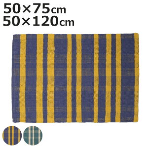 փ}bg  DULTON Rbg nh[}bg i }bg O 􂦂 100 D `FbN _g O}bg 75cm 120cm Lb`  Eߏ  CeA p}bg 