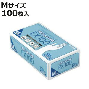 S  M 100 VRS i  ɂ ɔ Ep Ep ĝ g؂ g  p Ɨp ƒp Lb`pi jy3980~