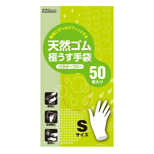 S STCY 50 VRSɔ pE_[t[ i ĝ ĝĎ Ȃ | Lb`   | K[fjO  Ɨp qpi Ep j y3980~ȏ㑗