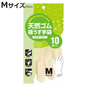 S VRS ɂ MTCY 10 i ĝ ĝĎ 10 M pE_[t[ Ȃ Ep  ɔ ɔ |  g؂ Ԃ O[u  Ep 