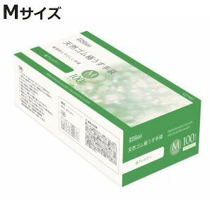 S ɂ AQ 100 i ĝ ĝĎ 100 M pE_[t[ Ȃ Ep  ɔ ɔ |  VRS g؂ Ԃ O[u Ep 