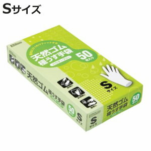 S ɂ pE_[t[ STCY 50 i ĝ ĝĎ 50 S Ȃ  Ep  ɔ ɔ |  VRS g؂ Ԃ O[u Ep 