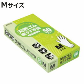 ゴム手袋 極うす手袋 パウダーフリー Mサイズ 50枚入り （ 使い捨て 使い捨て手袋 50枚 M 粉なし 粉無し 左右兼用 白 極薄手袋 極薄 掃除 作業 天然ゴム 使い切り 手ぶくろ グローブ 左右両用 介護 園芸 ）【3980円以上送料無料】