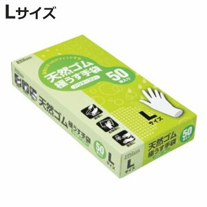 S ɂ pE_[t[ LTCY 50 i ĝ ĝĎ 50 L Ȃ  Ep  ɔ ɔ |  VRS g؂ Ԃ O[u Ep 